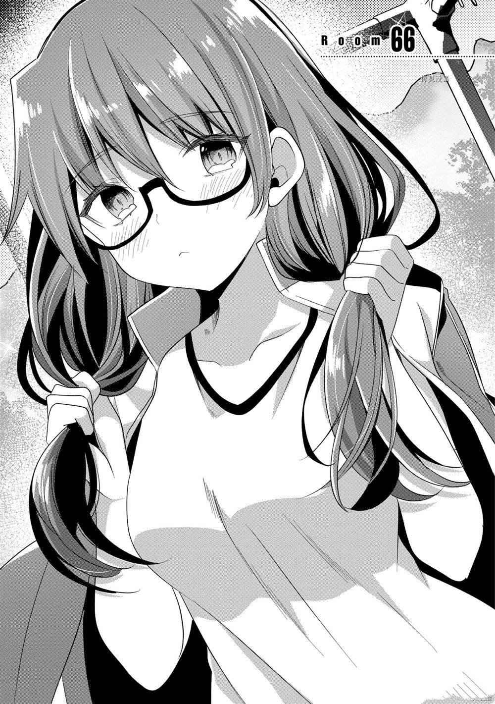第66话 试看版
