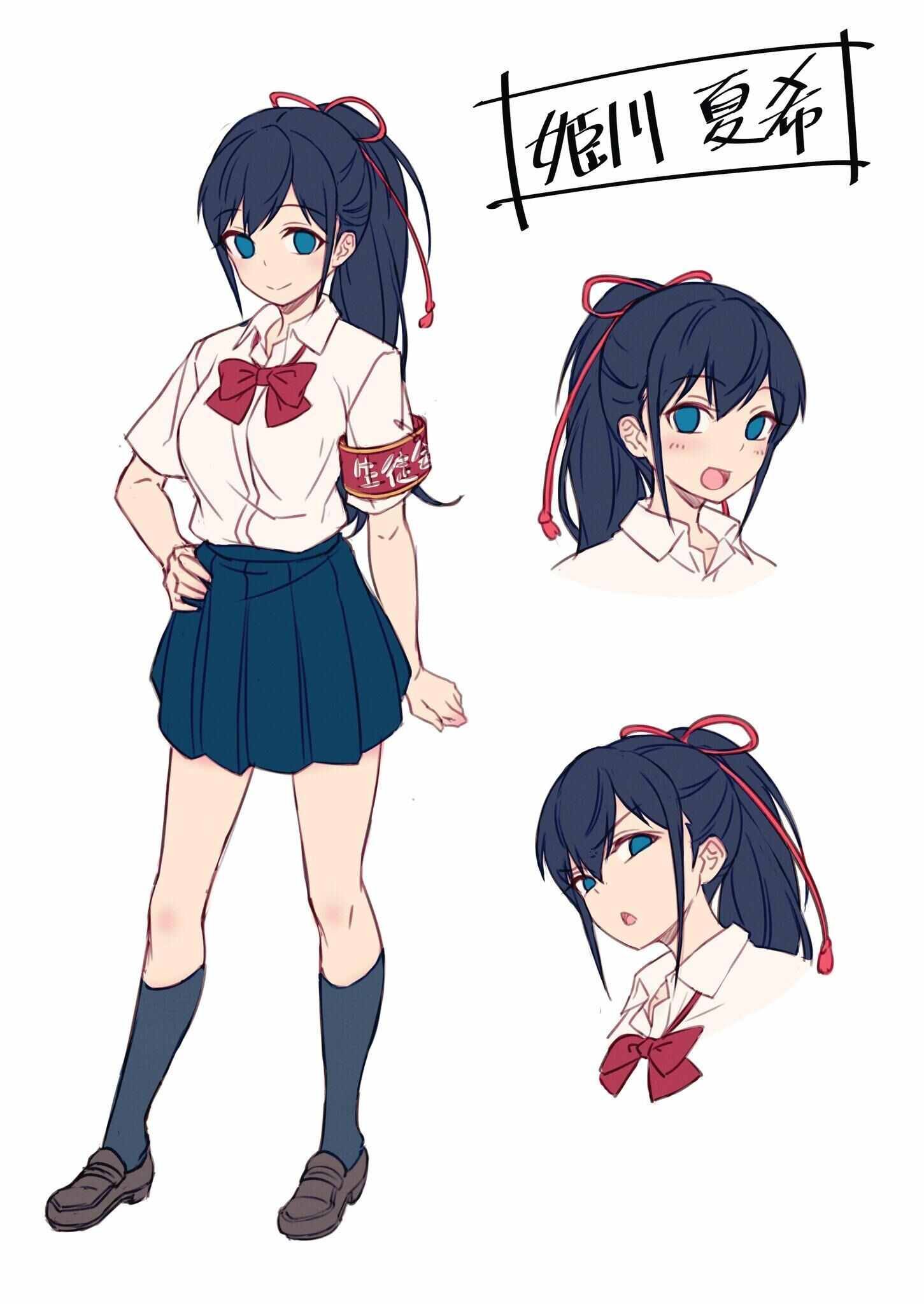 美少女文库本 发售