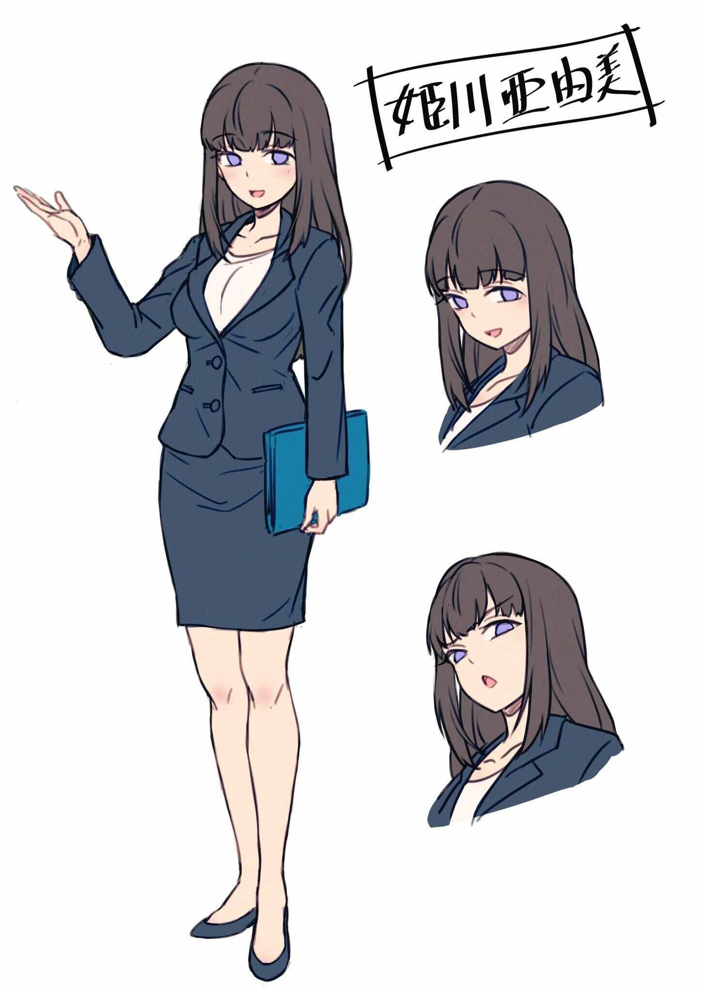 美少女文库本 发售