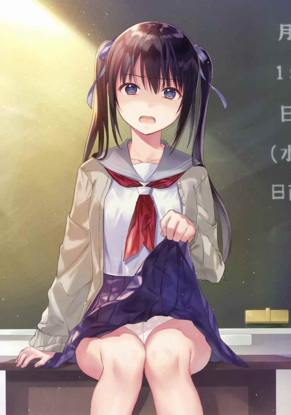 露出胖次 C93合同本
