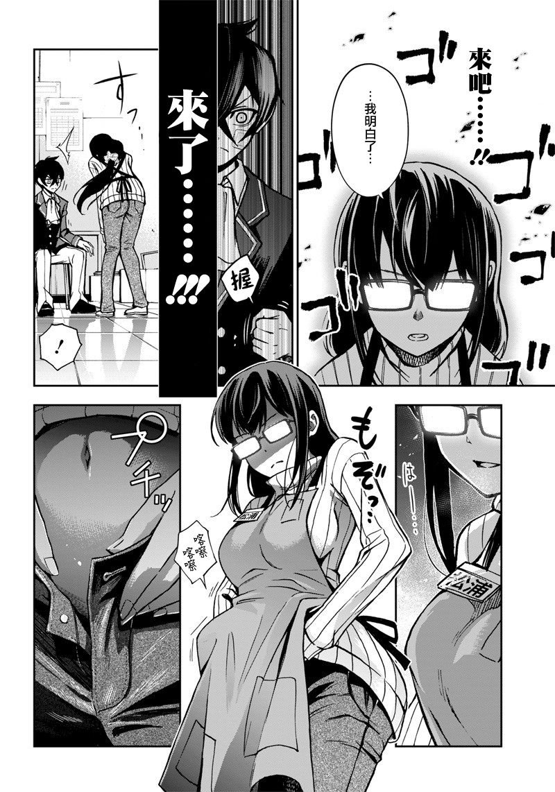 新连载（8）