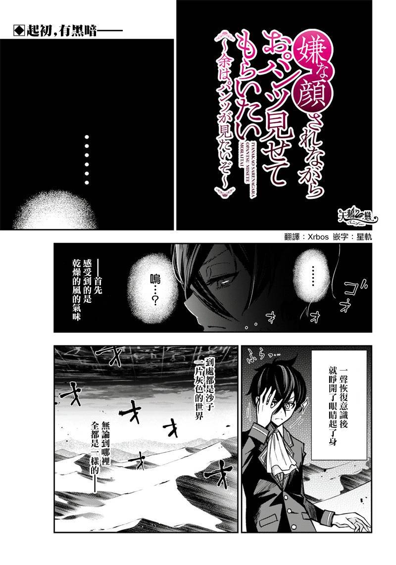 新连载（9）