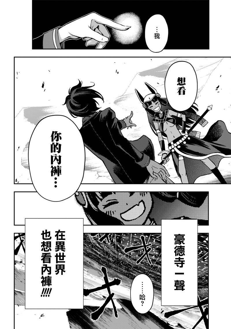 新连载（9）