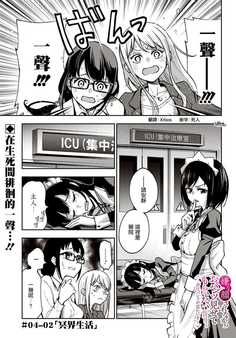 新连载（10）