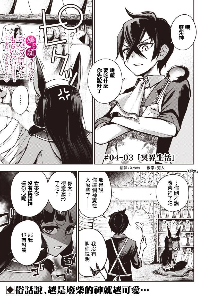 新连载（11）