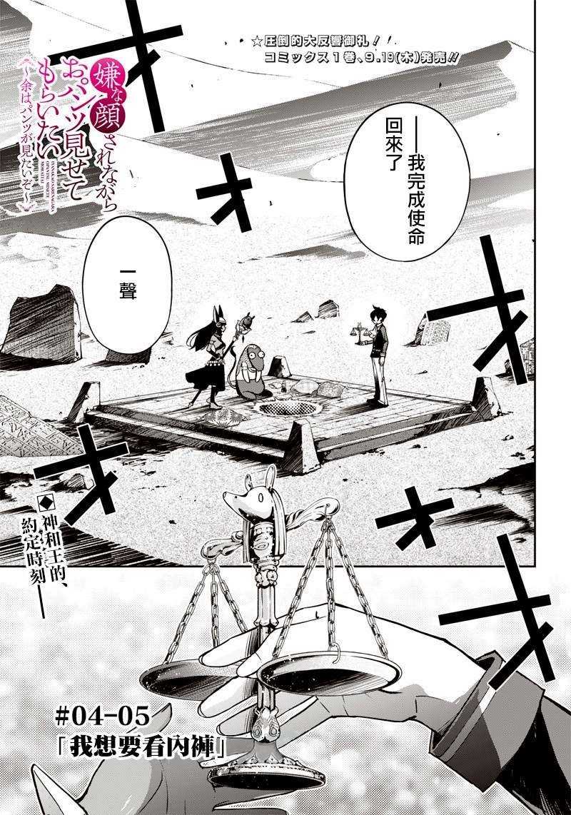 新连载（13）