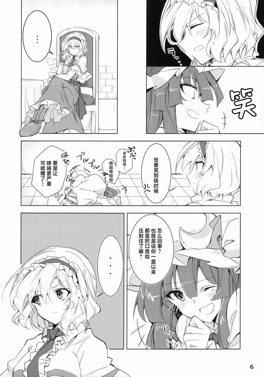 全一话