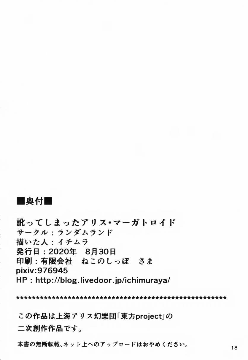 全一话