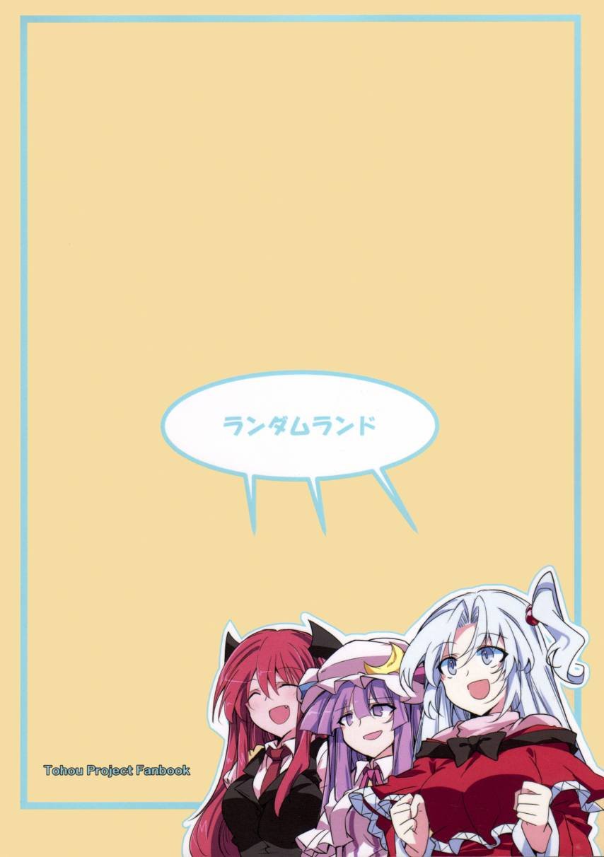 全一话
