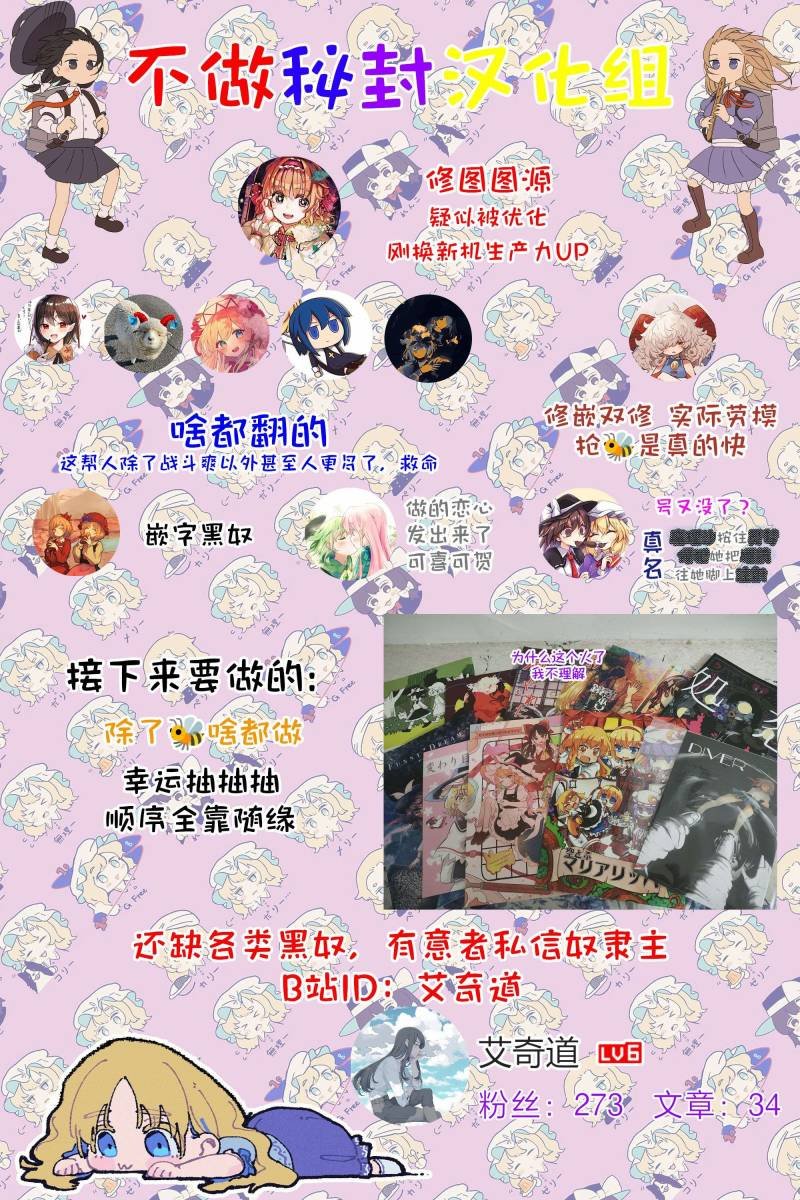 全一话