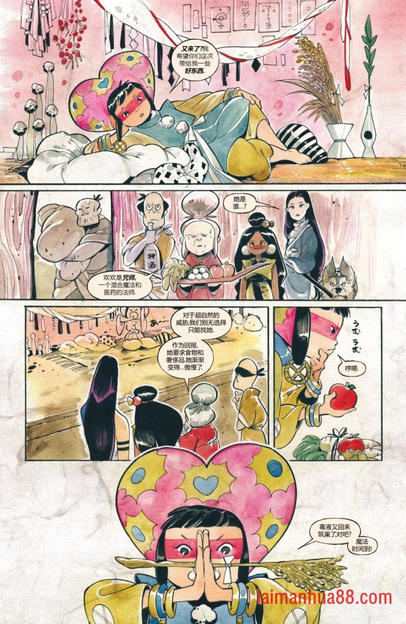 第01卷