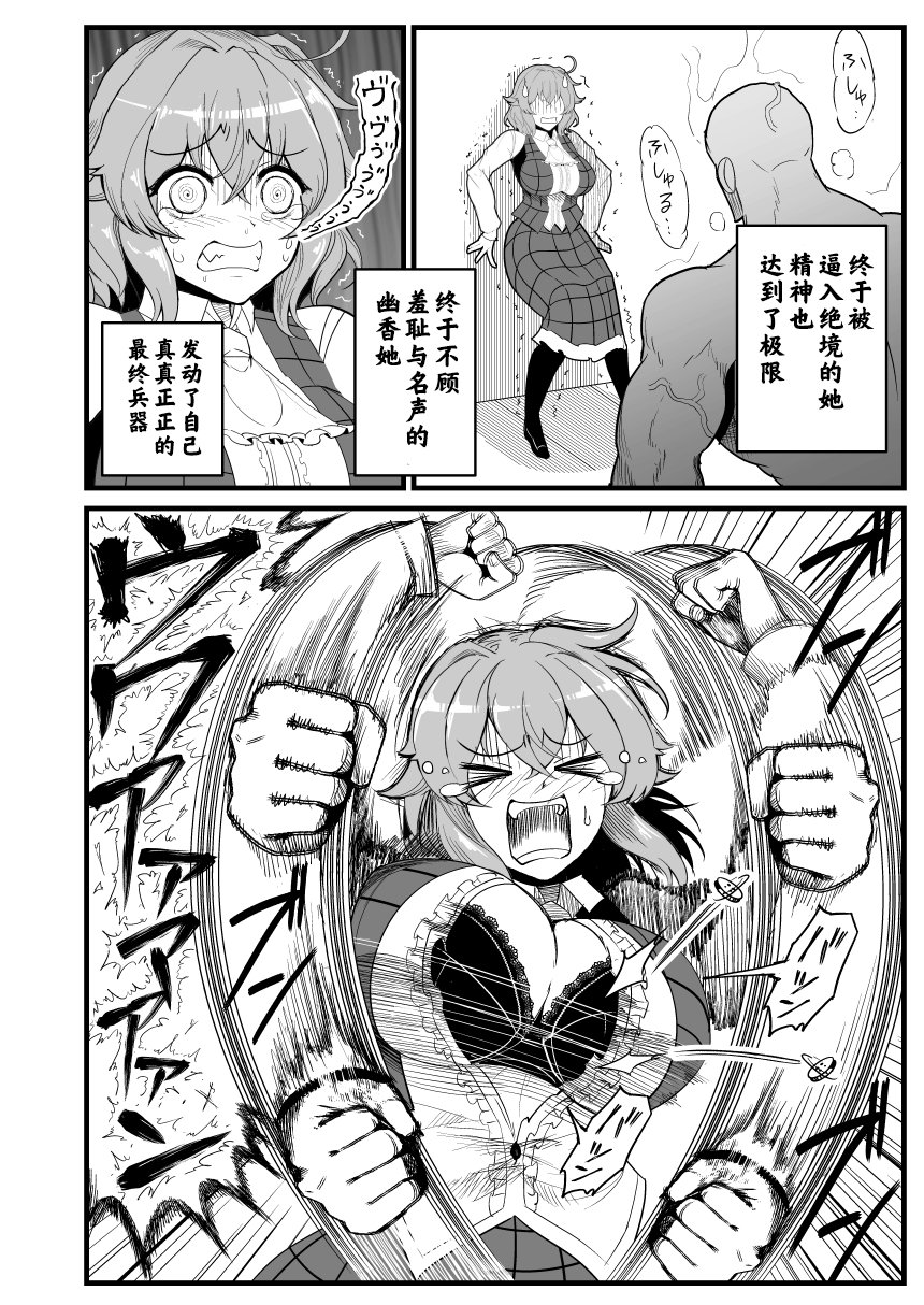 一些补充