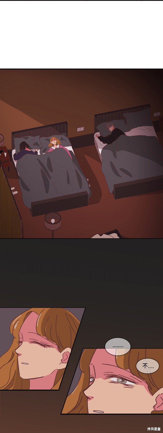第2季1话