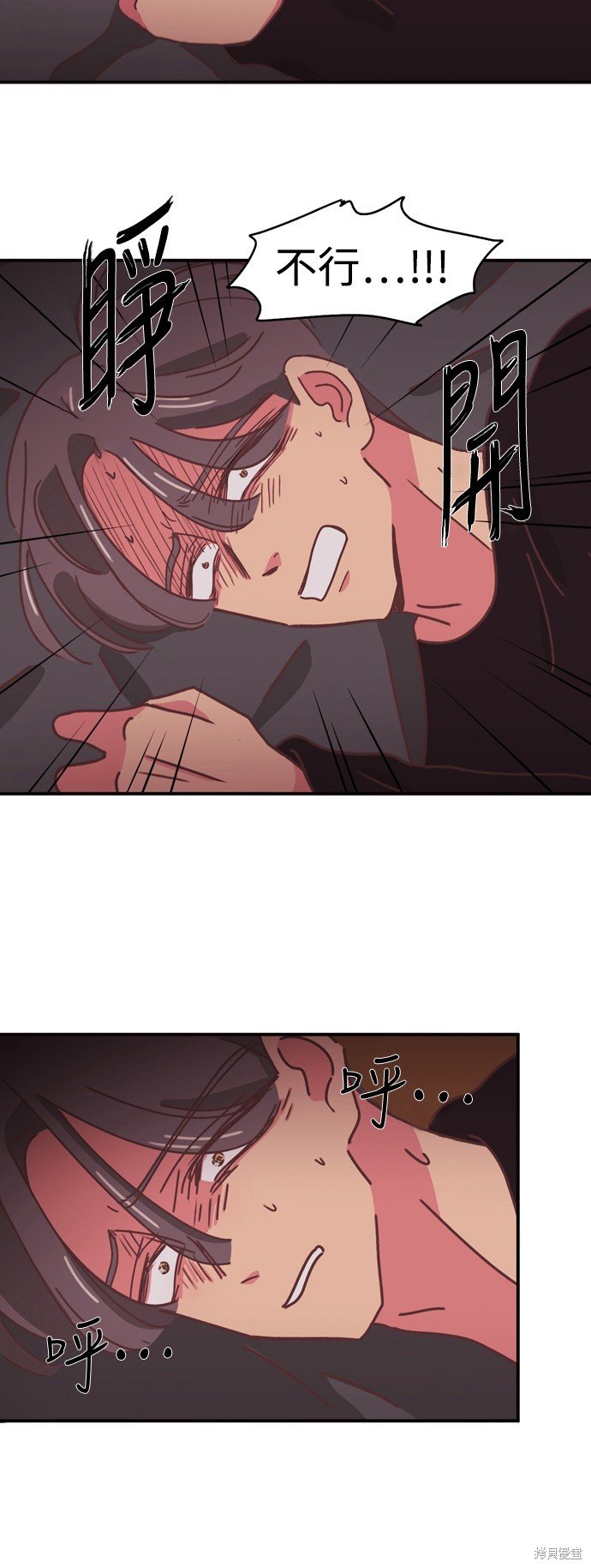 第2季1话