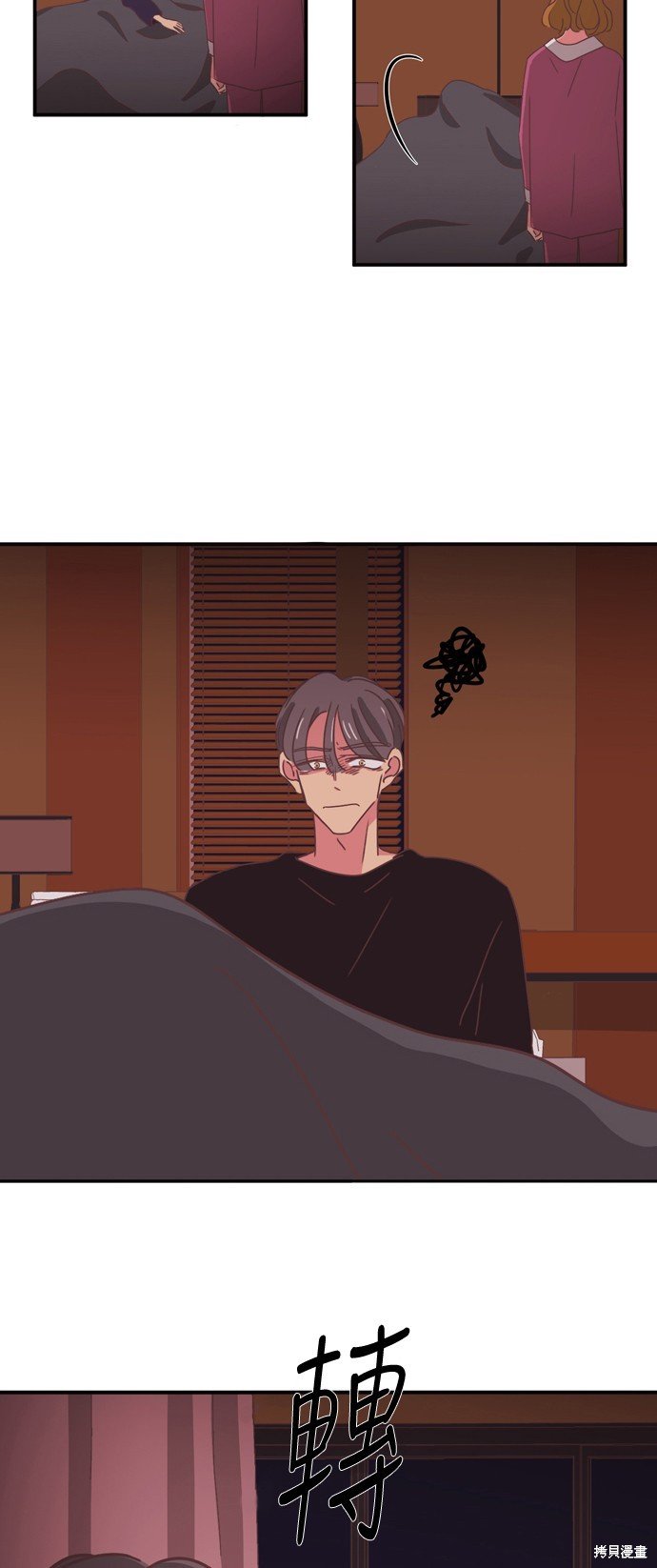 第2季1话