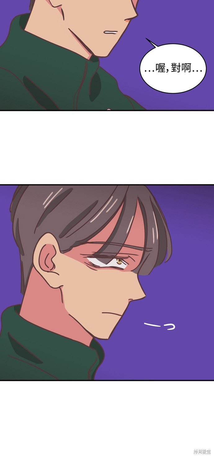 第2季1话