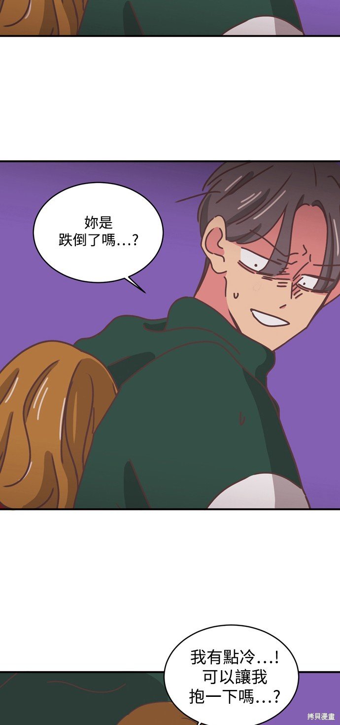 第2季1话