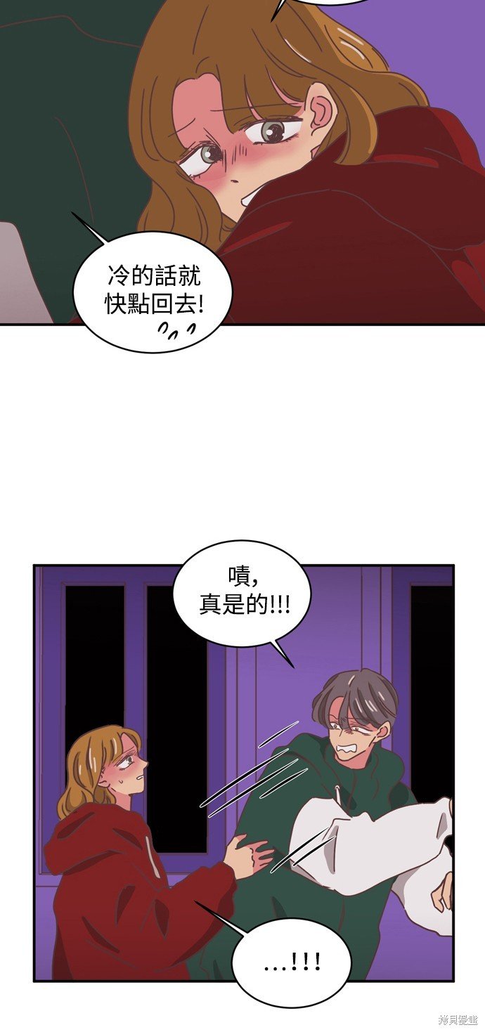 第2季1话