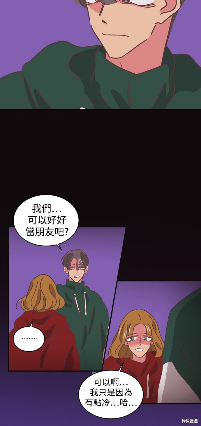 第2季1话