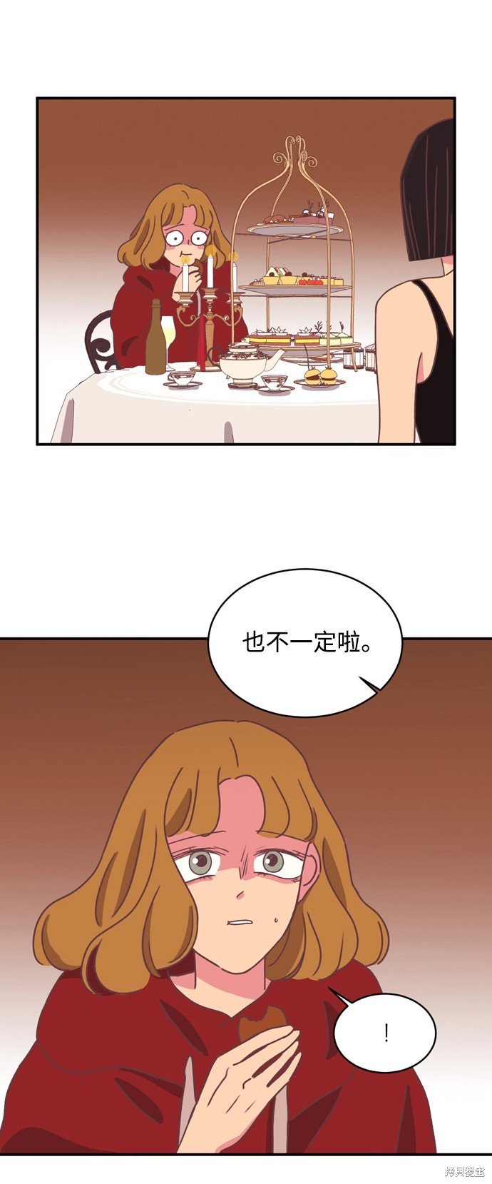 第2季2话