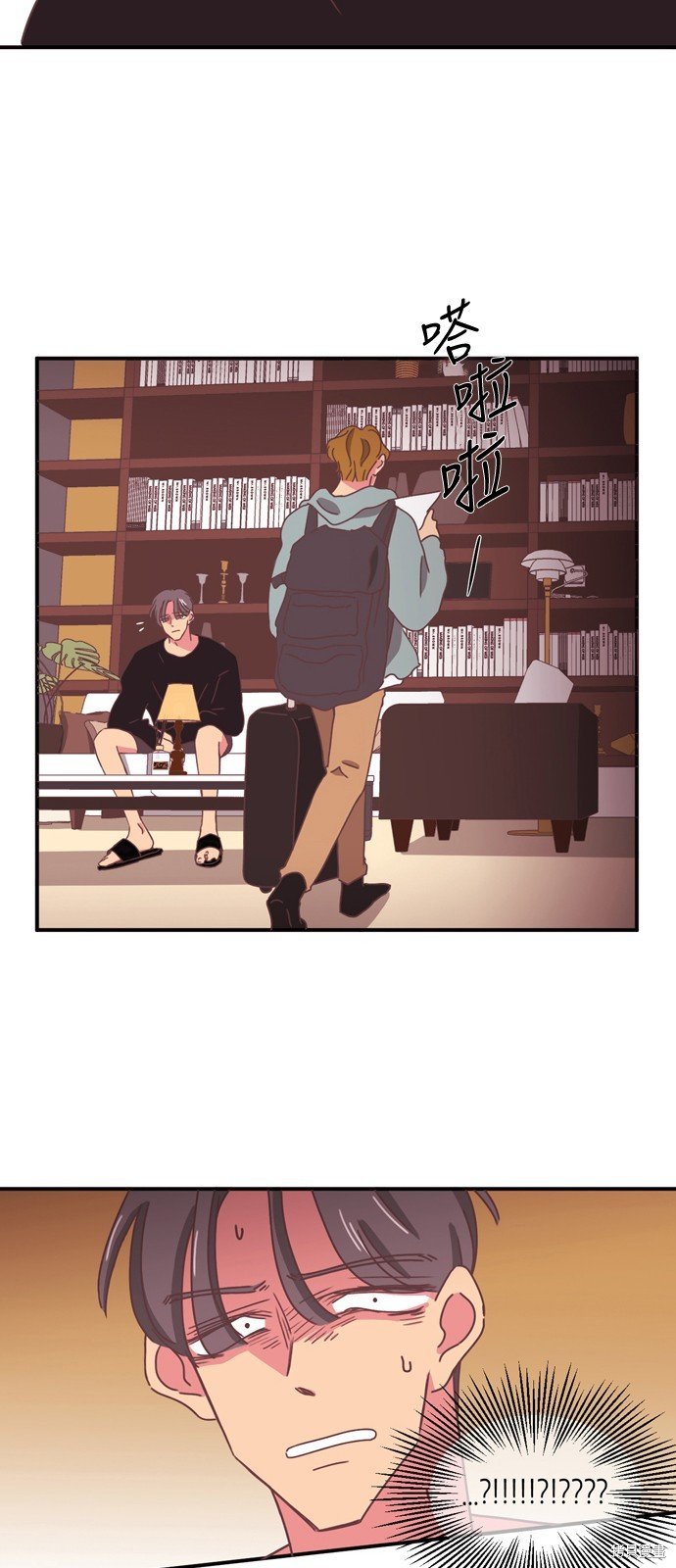 第2季2话