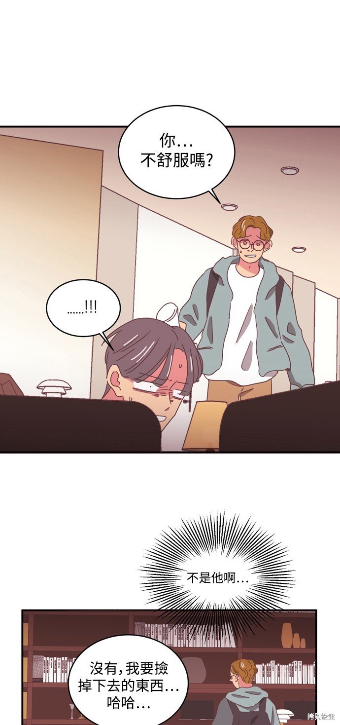 第2季2话