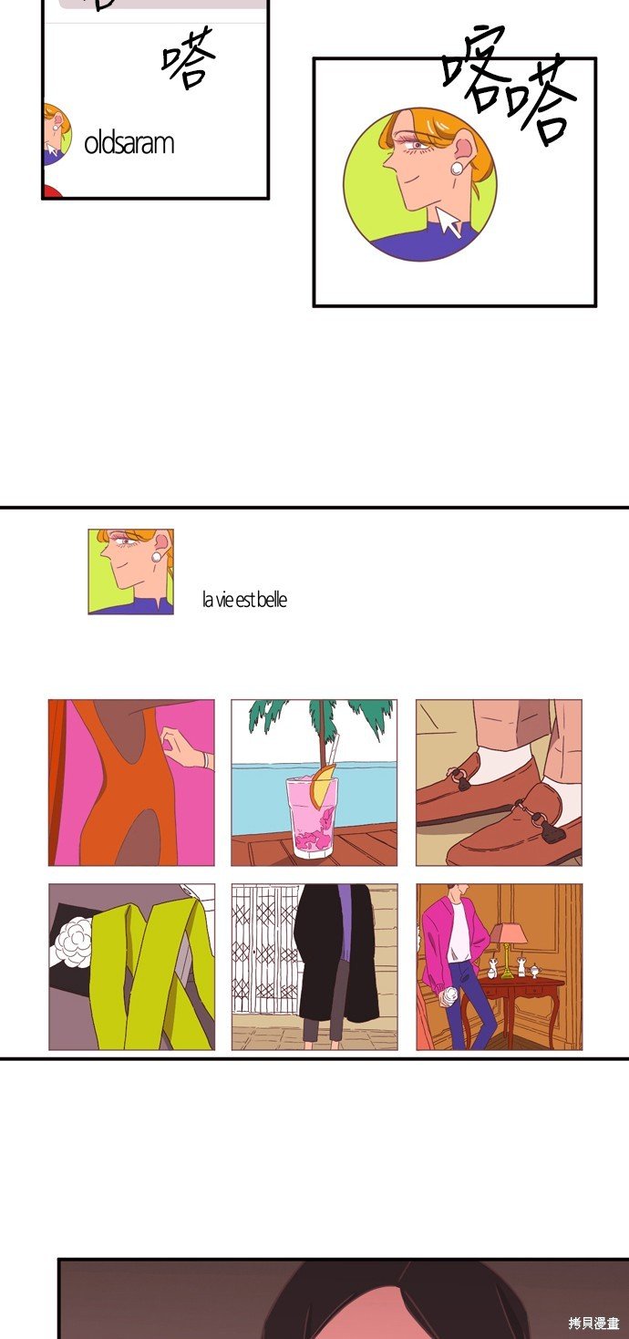 第2季2话