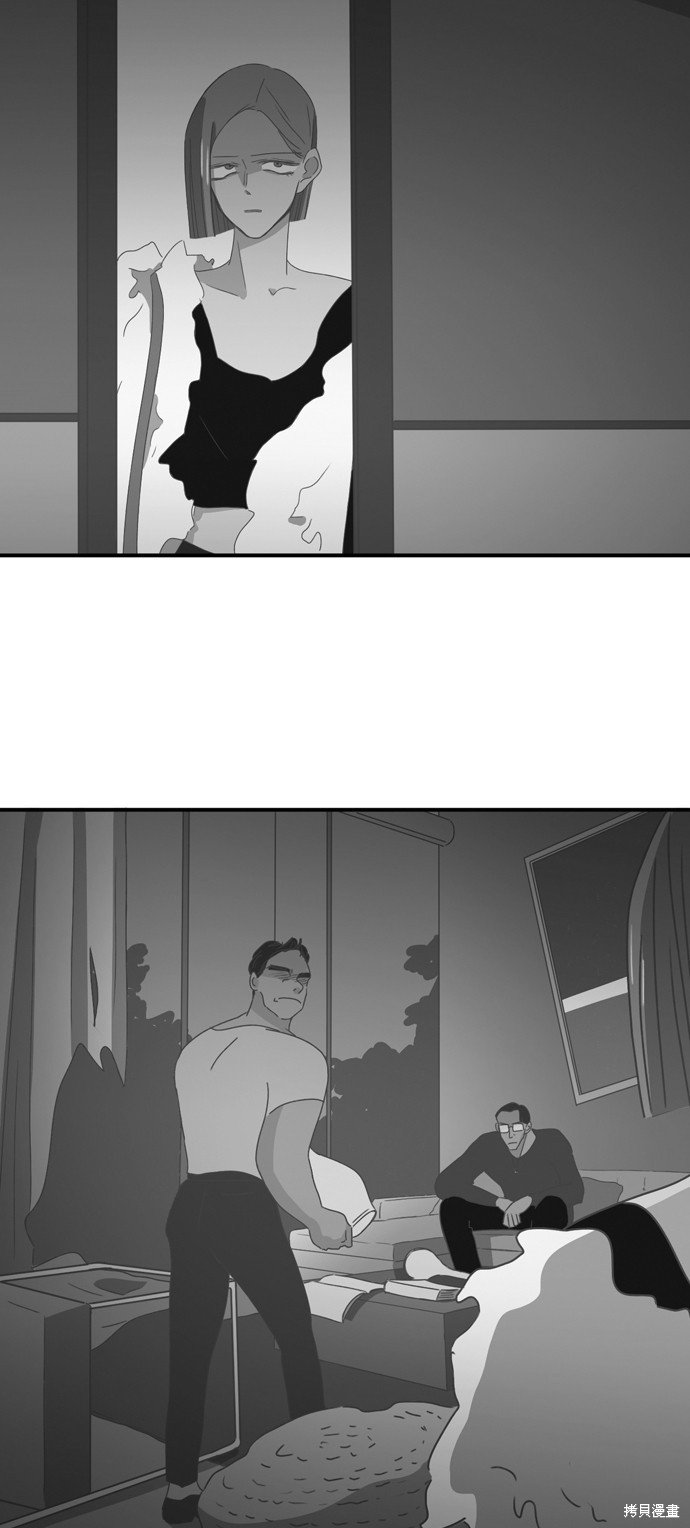 第2季2话