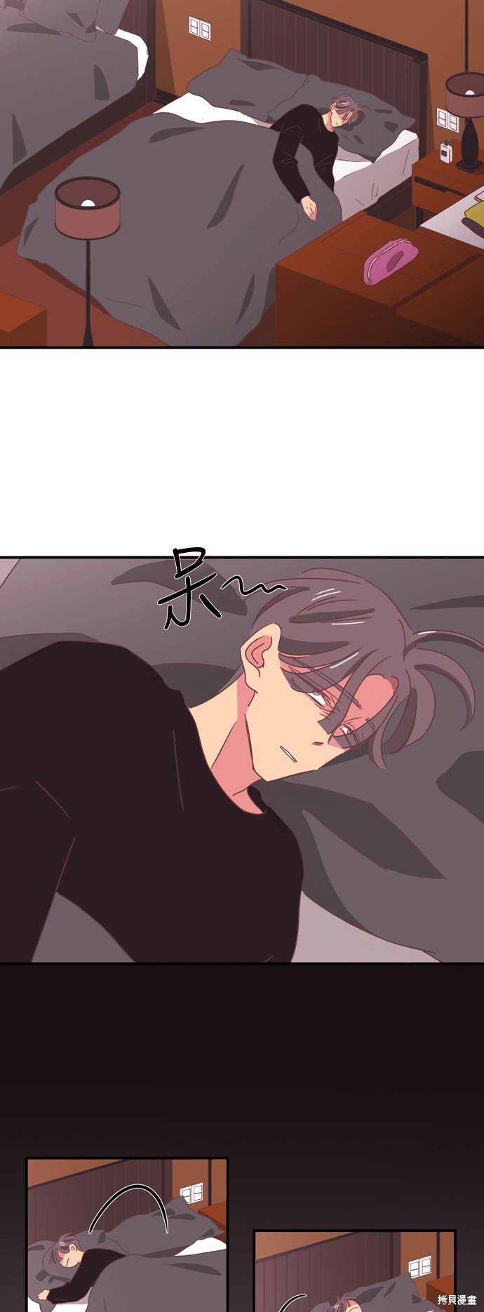 第2季3话