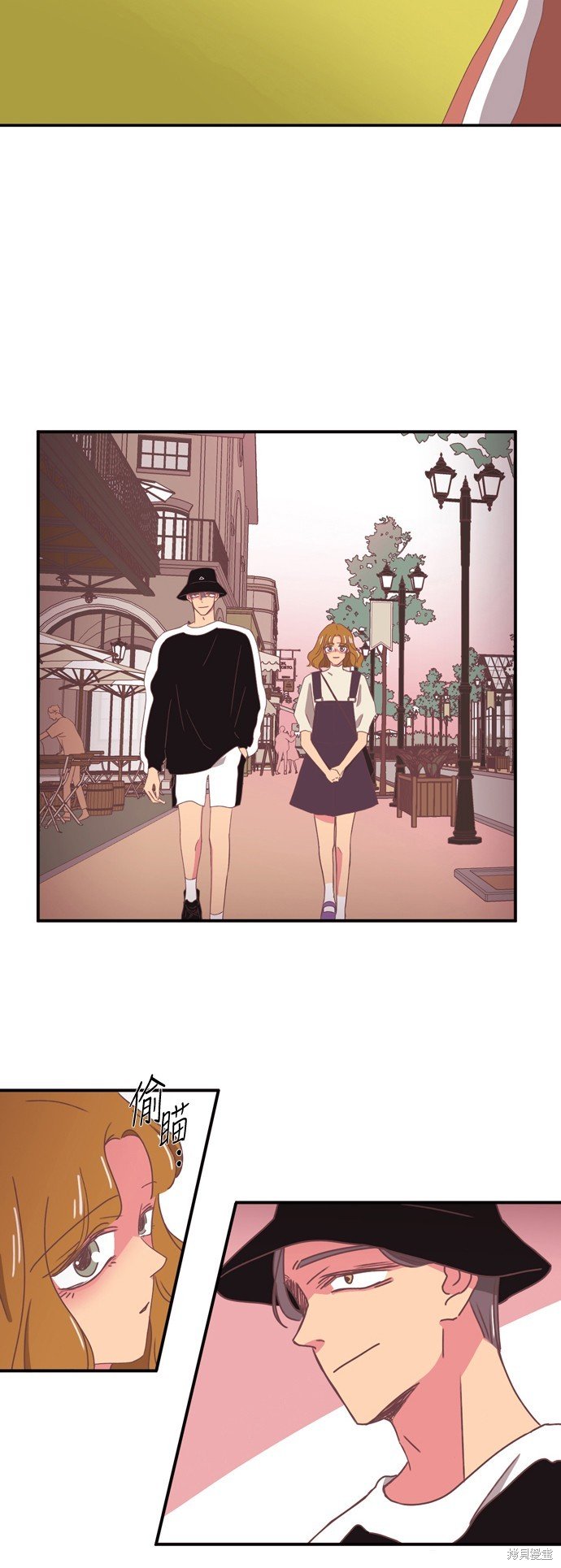 第2季3话