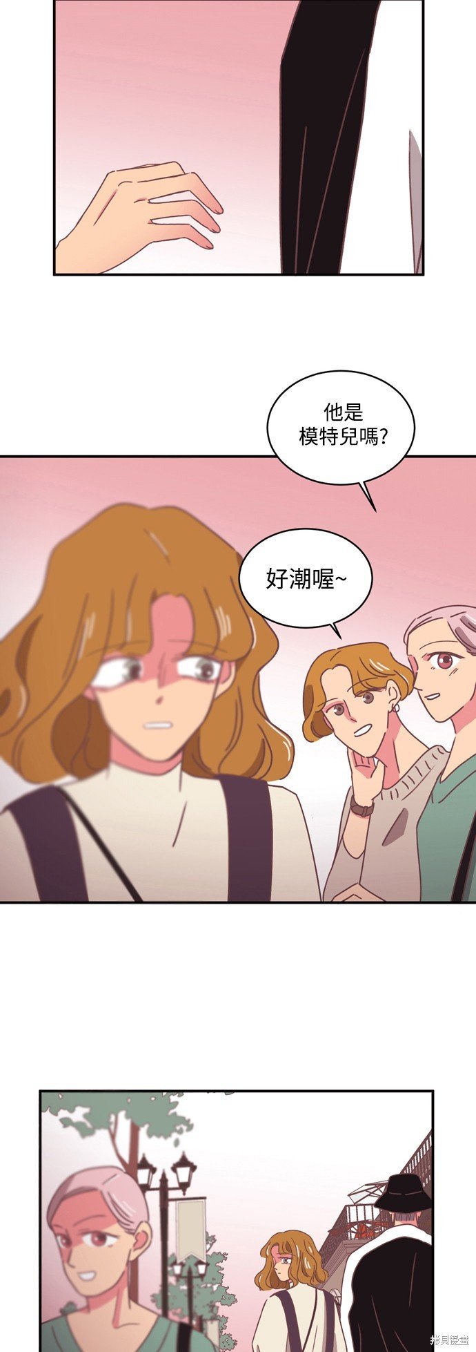 第2季3话