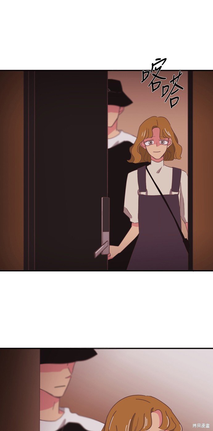 第2季3话