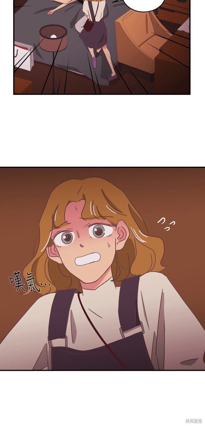 第2季4话