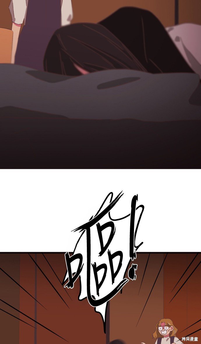 第2季4话