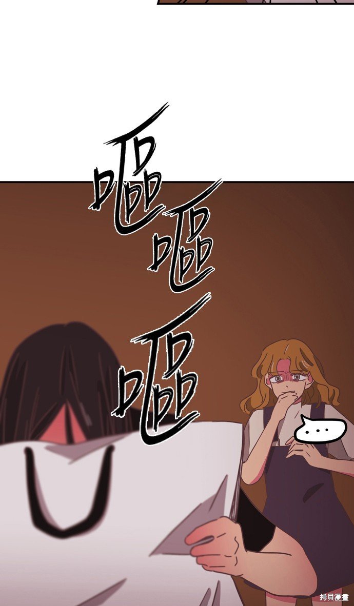 第2季4话