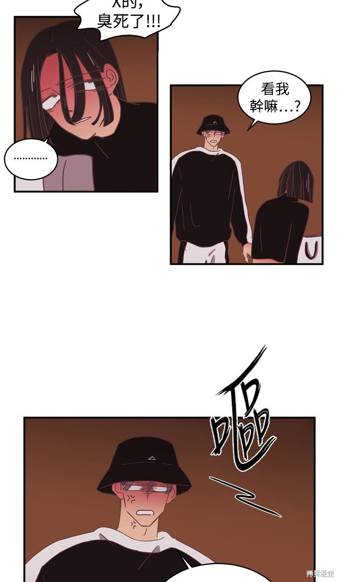 第2季4话