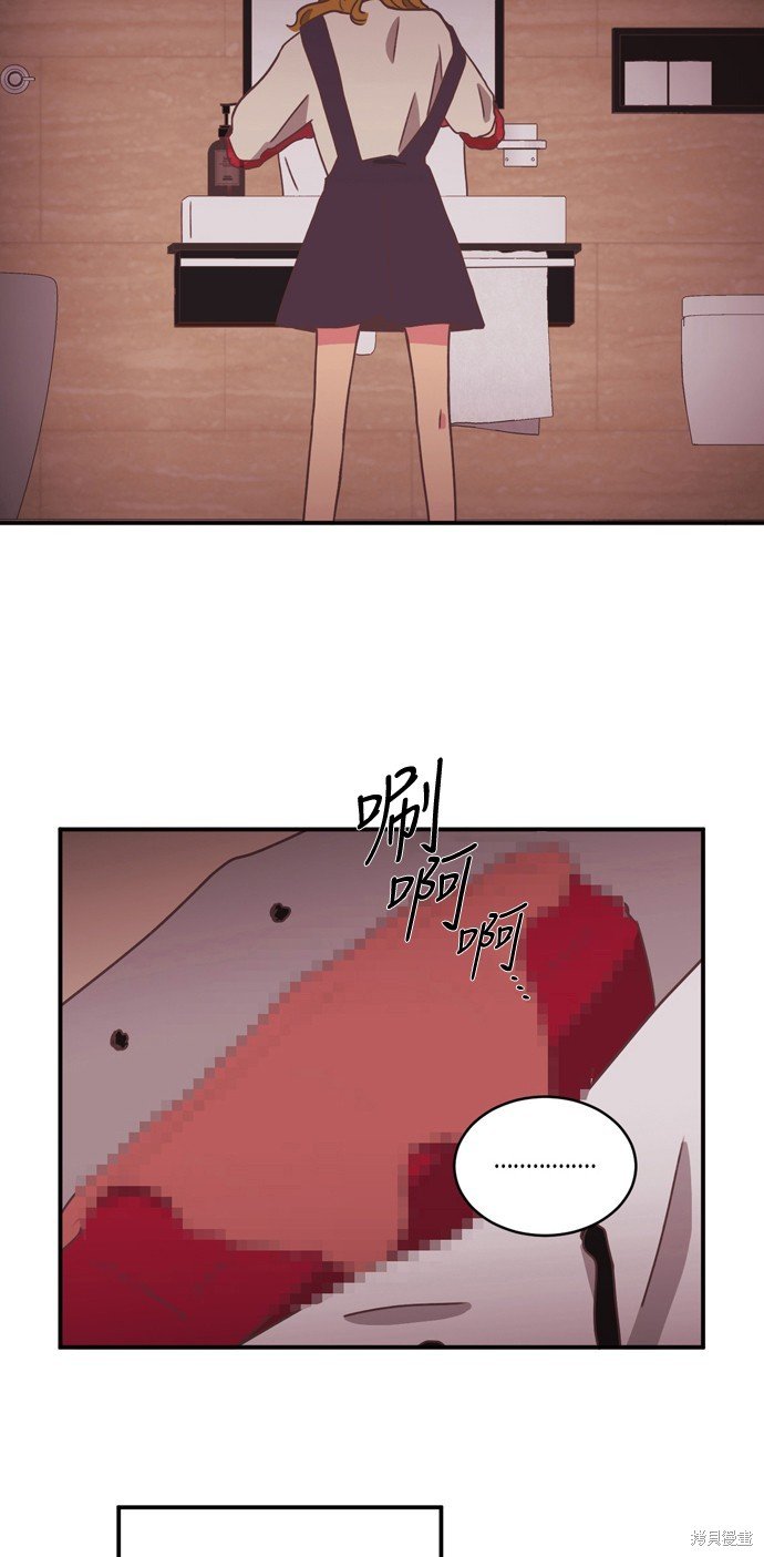 第2季4话