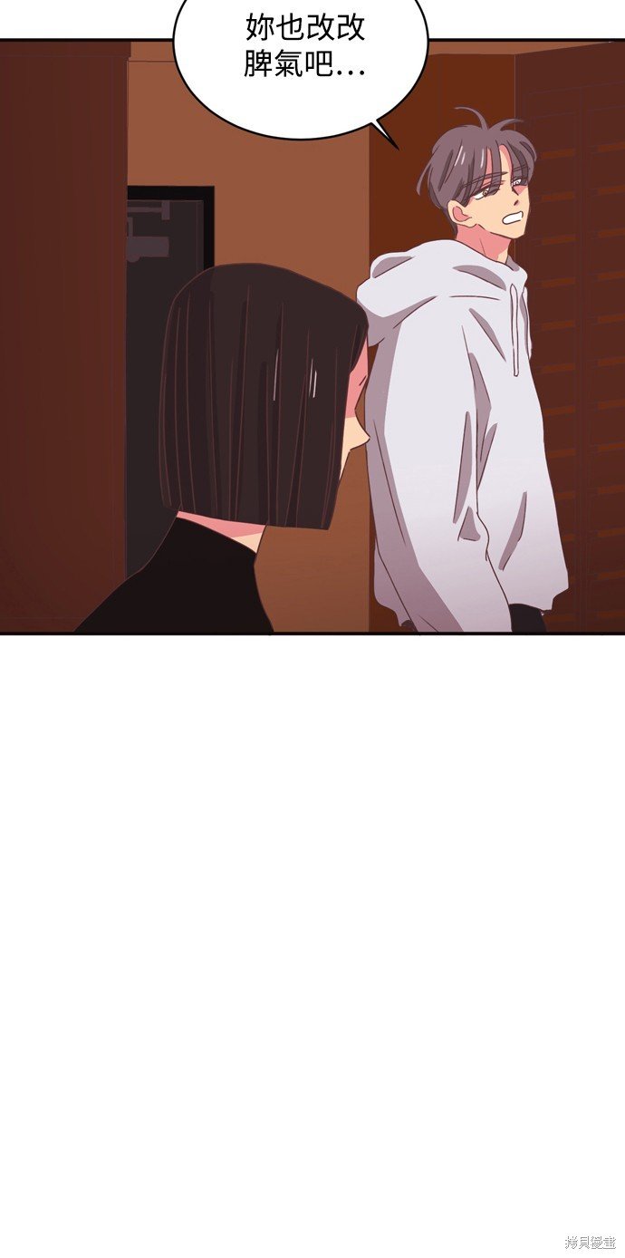 第2季4话
