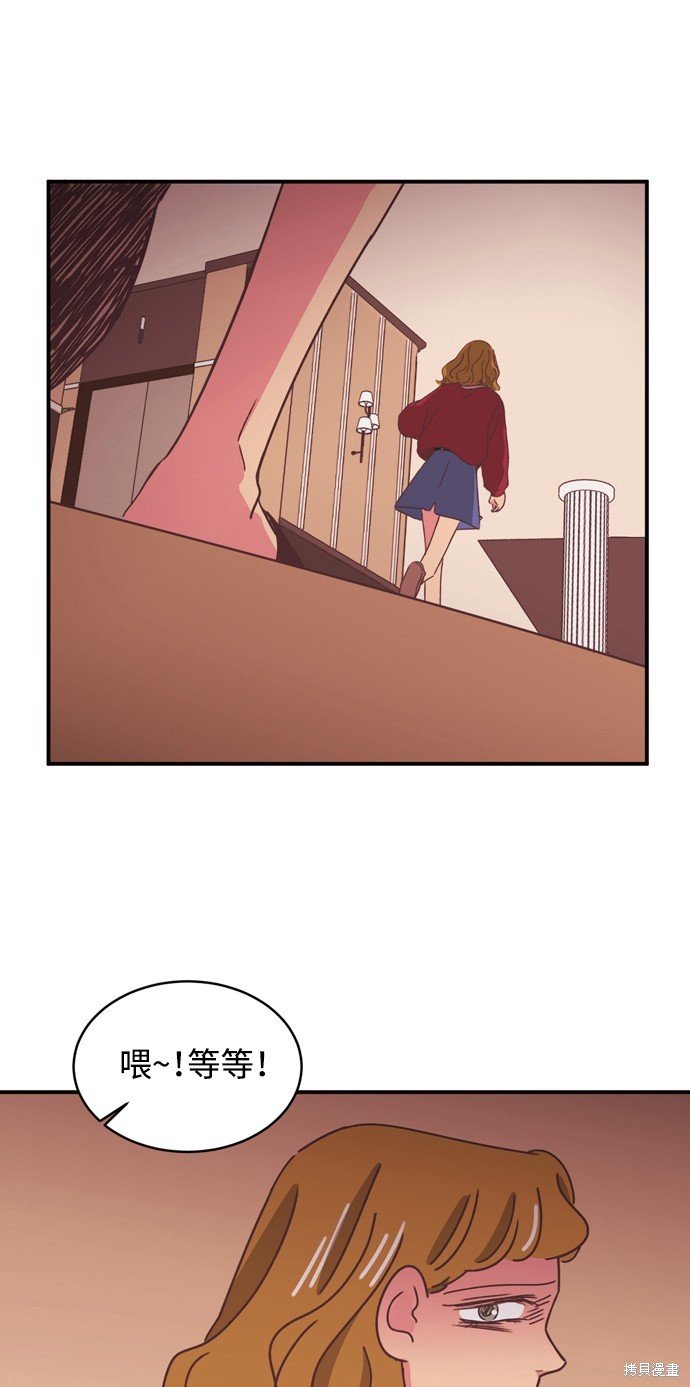 第2季4话