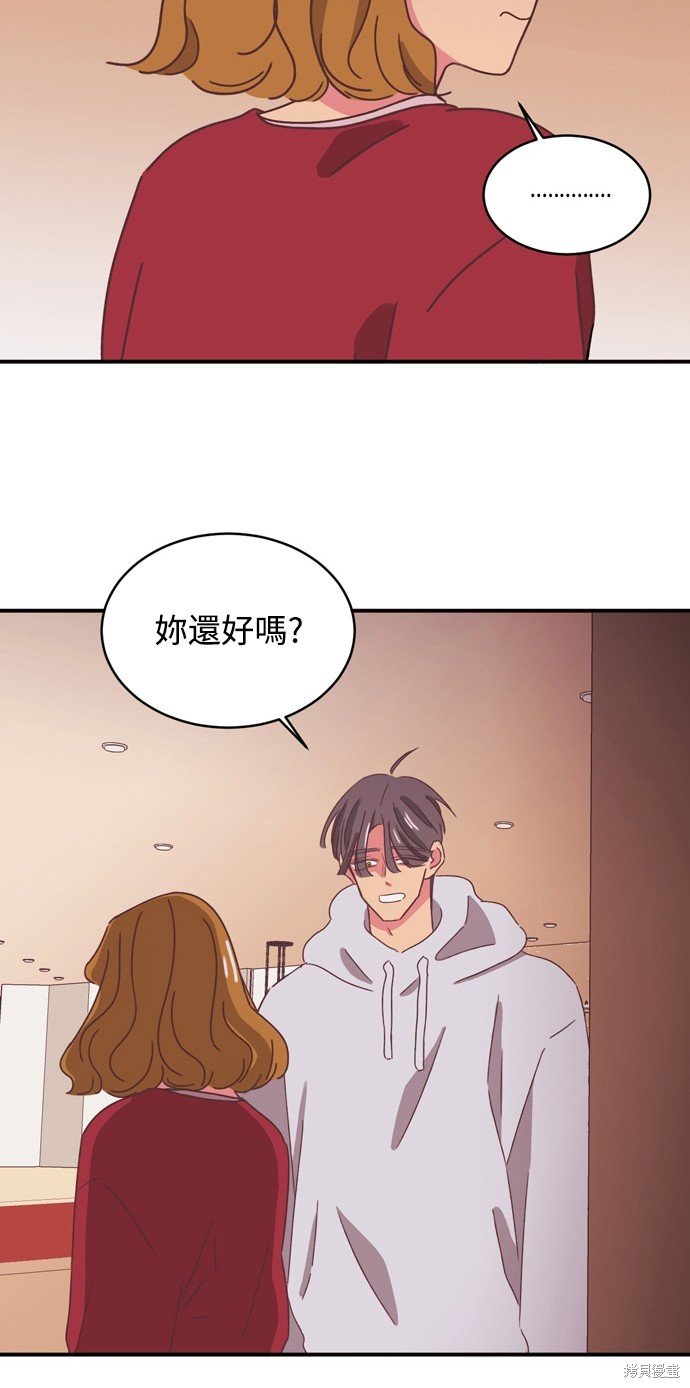 第2季4话