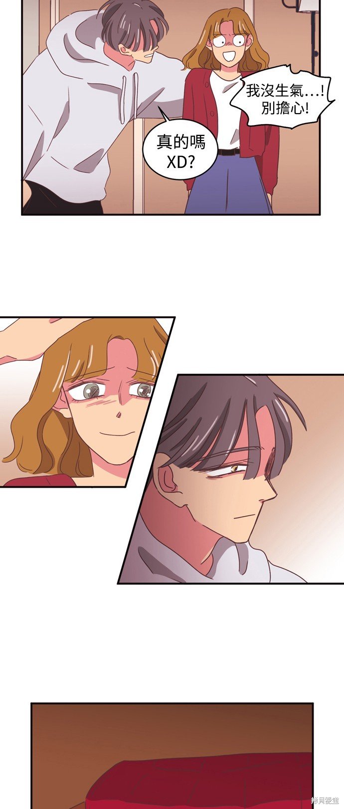 第2季4话