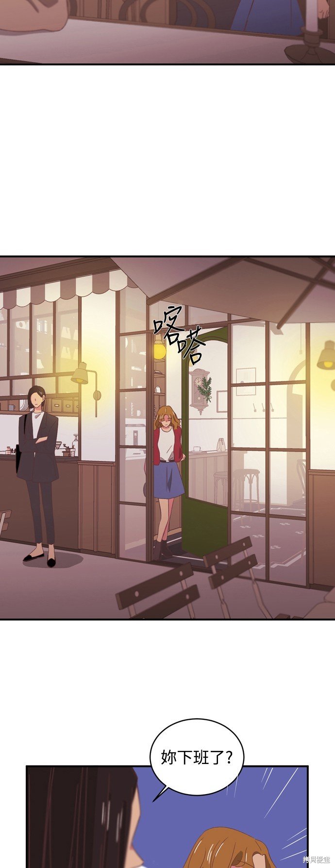 第2季5话