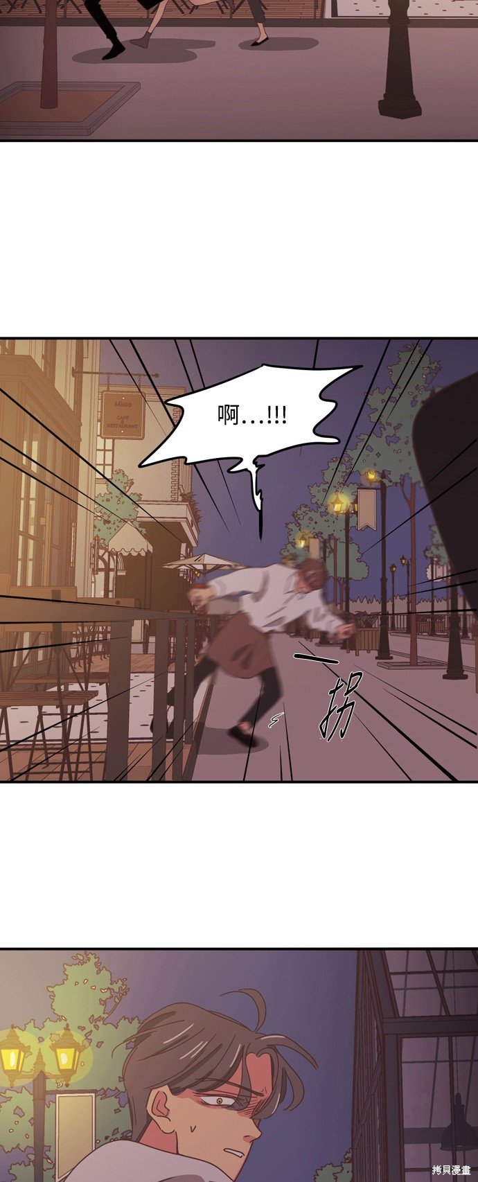 第2季5话