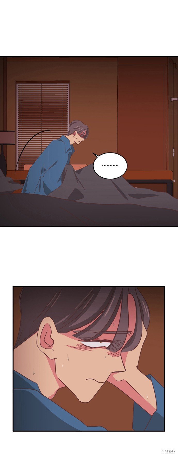 第2季7话