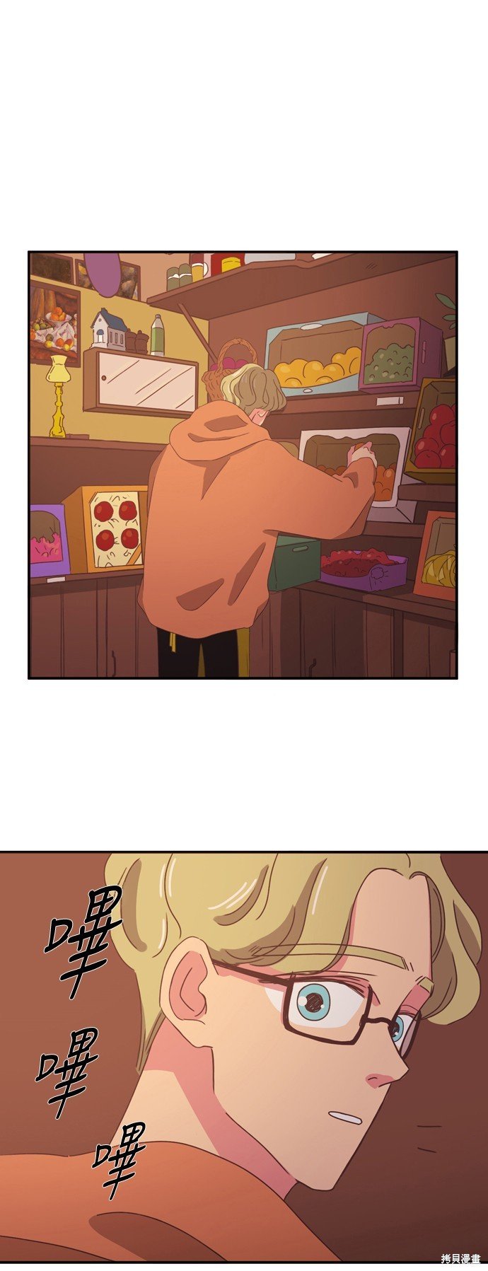 第2季8话