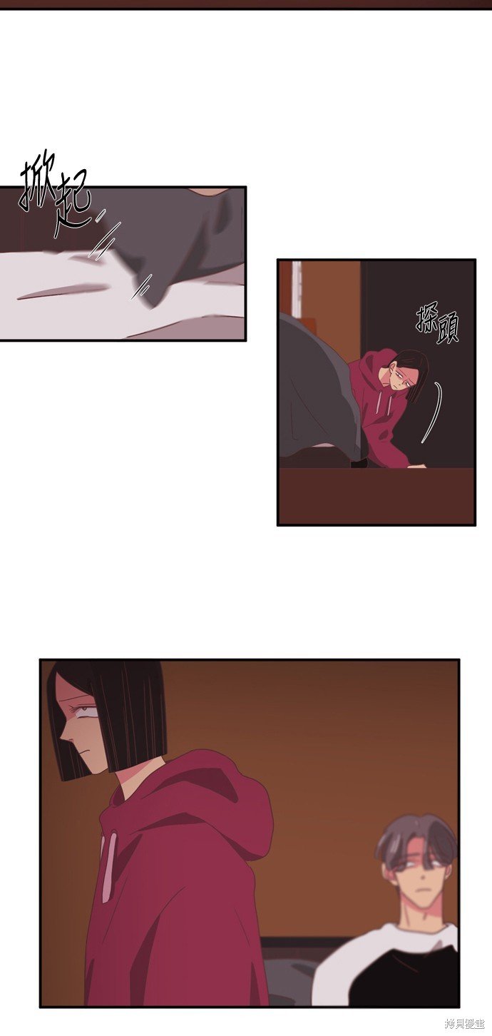 第2季8话