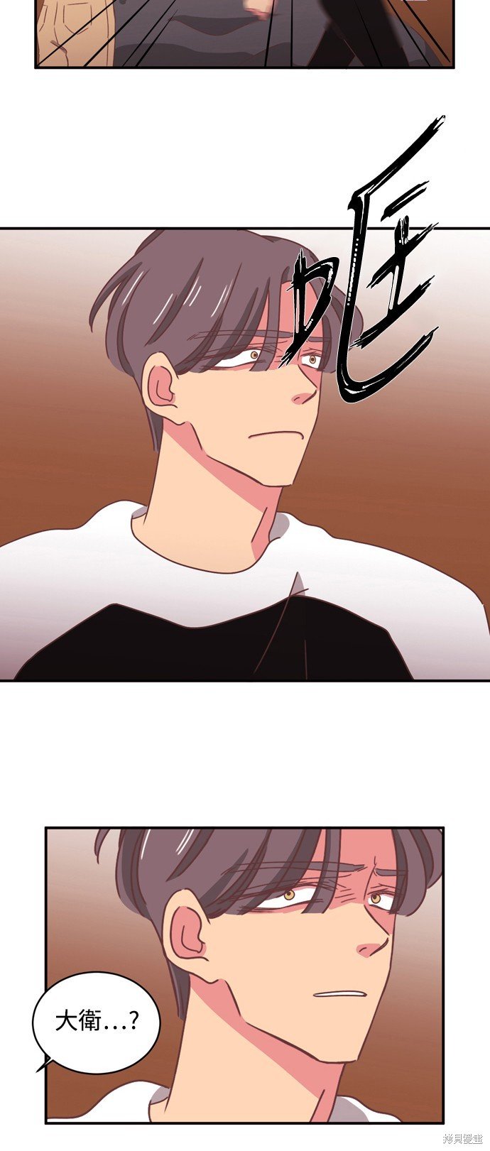 第2季8话