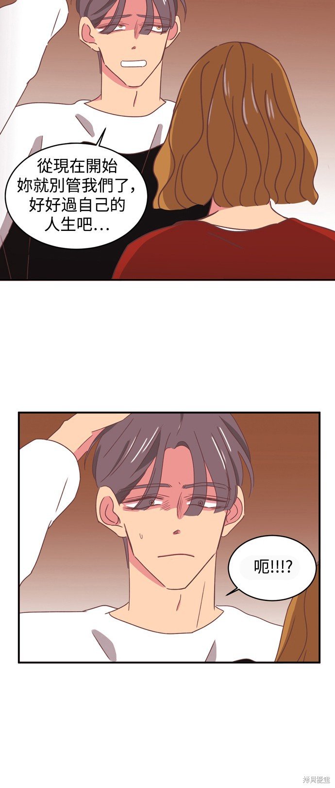 第2季8话