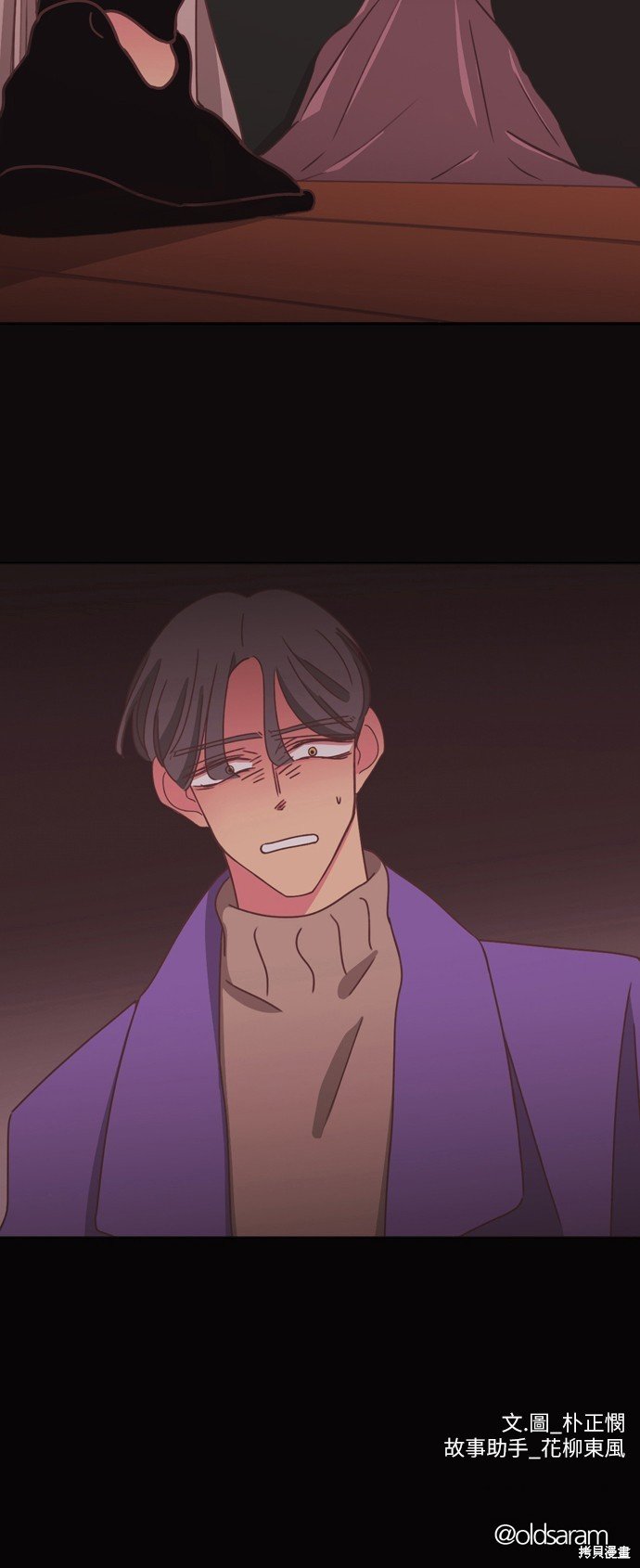第2季9话