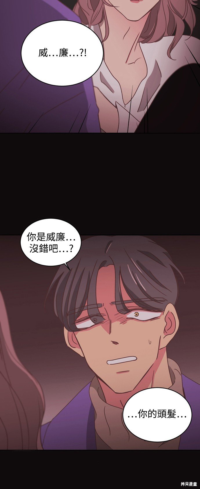 第2季10话